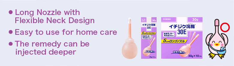 Long Nozzle with Flexible Neck Design  Easy to use for home care  The remedy can be injected deeper