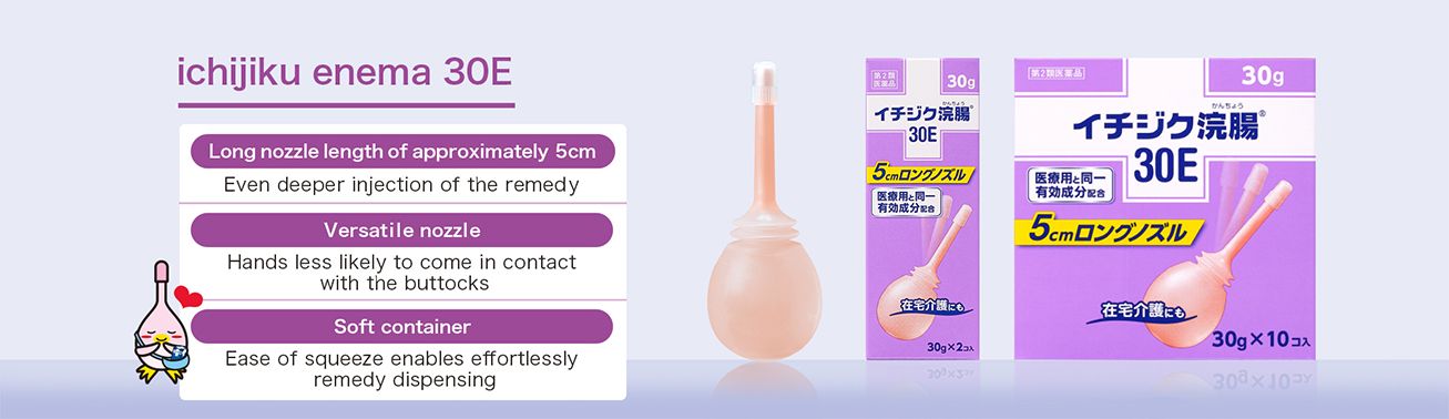 Long nozzle length of approximately 5 cm  Even deeper injection of the remedy  Versatile nozzle  Hands less likely to come in contact with the buttocks  Soft container  Ease of squeeze enables effortlessly remedy dispensing