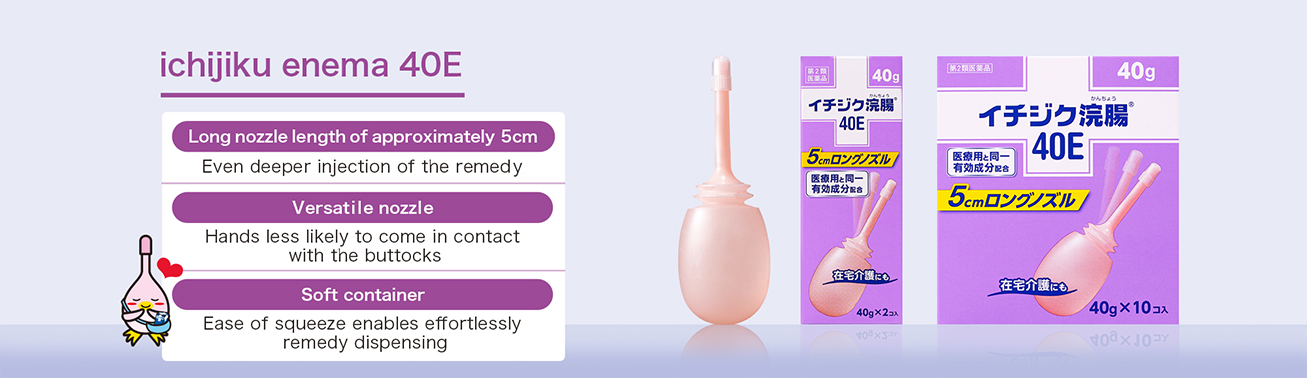 Long nozzle length of approximately 5 cm  Even deeper injection of the remedy  Versatile nozzle  Hands less likely to come in contact with the buttocks  Soft container  Ease of squeeze enables effortlessly remedy dispensing